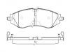 тормозная кладка Brake Pad Set:S4510011