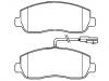 тормозная кладка Brake Pad Set:93167551