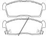 Brake Pad Set:4605A954