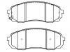 Bremsbelagsatz, Scheibenbremse Brake Pad Set:3501110XKV08B