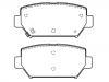 тормозная кладка Brake Pad Set:4605C012