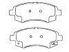 тормозная кладка Brake Pad Set:23905226